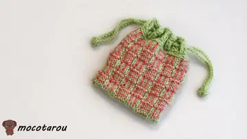 세로 가로 무늬 미니 파우치