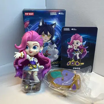 POP MART League of Legends Seraphine