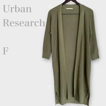 어반 리서치 롱 니트 가디건 7부 소매 카키