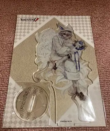 제5인격 이타카 화이트데이 아크릴 스탠드