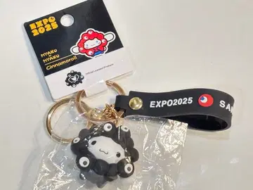 블랙 미야쿠미야쿠 시나모롤 키링