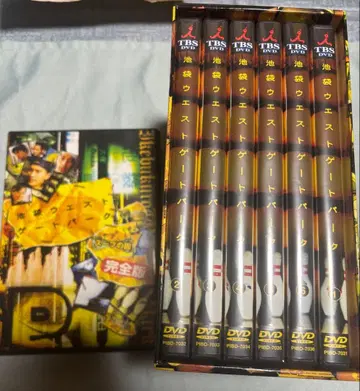 이케부쿠로 웨스트 게이트 파크 box 수프의 회