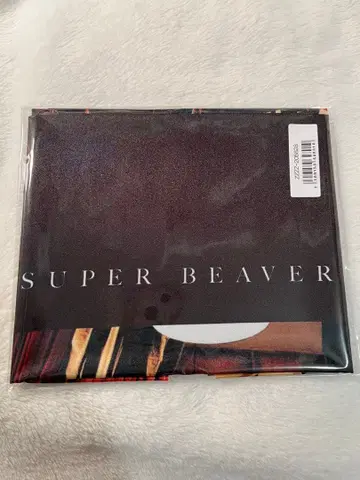 SUPER BEAVER 포스터 미개봉