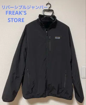 새상품급 FREAK'S STORE 블랙 플리스 자켓