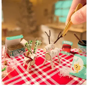 miniverse holiday 2025