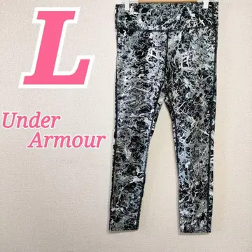 언더아머 블랙 계열 레깅스 L 요가