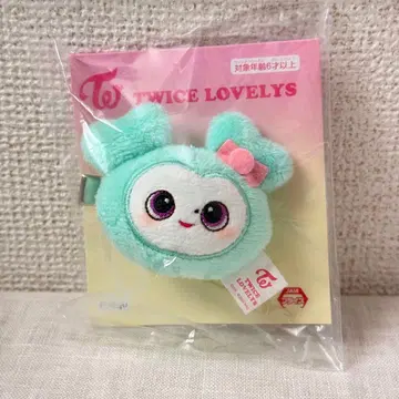TWICE LOVELYS 봉제 인형 헤어핀 미나 GIGO