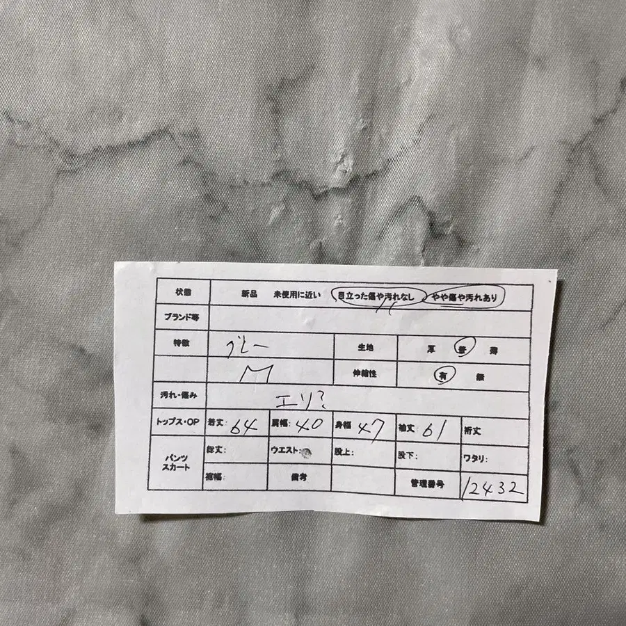 2번째 상품 이미지