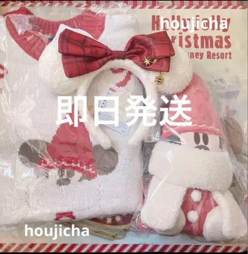 오늘 발송 새상품 디즈니 릴린린 스웨터 숄더 머리띠