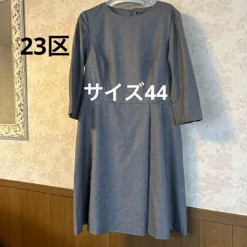 새상품급 빅 사이즈 44 23구 울 원피스 일본제