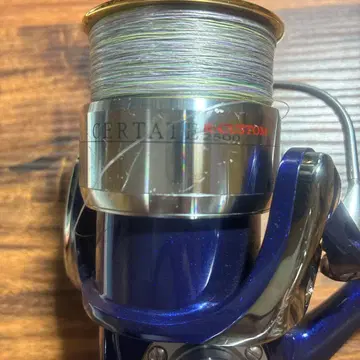 CERTATE CUSTOM 2500 스피닝 릴