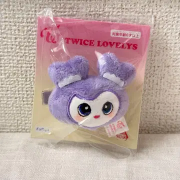 TWICE LOVELYS 봉제 인형 헤어핀 사나 GIGO 한정판