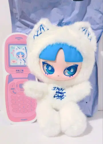 INNS inn's 봉제 인형 CAT INN YOUR CHAT (화이트)