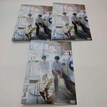 미나토 상사 코인 랜드리 DVD 전 3권 세트 쿠사카와 타쿠야