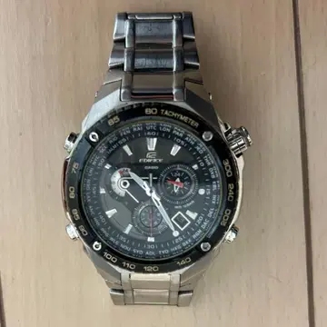 에디피스 (배터리 방전)