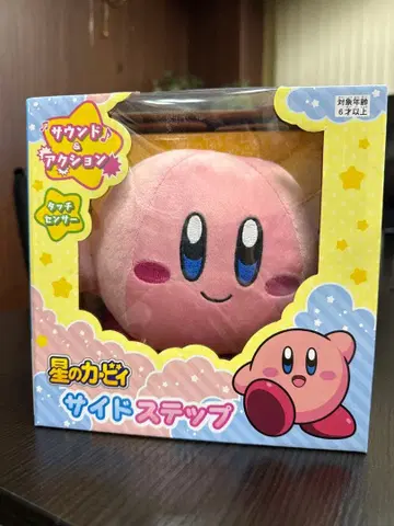 별의 커비 사이드 스텝