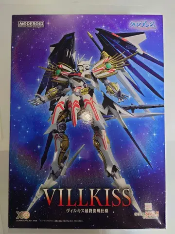 MODEROID 빌키스 최종 결전 사양