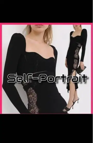 Self-Portrait 블랙 레이스 원피스