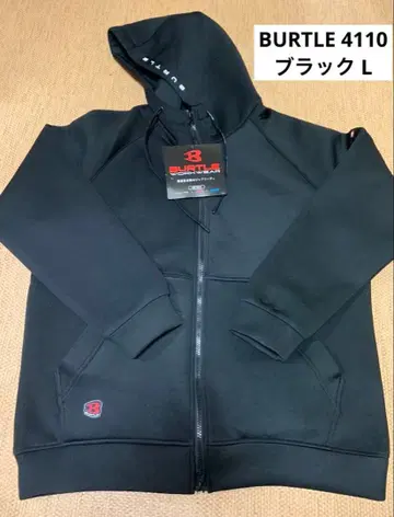 버틀 4110 에어 테크 지퍼 후디 L 블랙