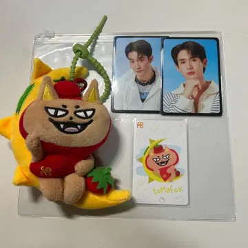 Tomafox 인형 체인 ForceBook