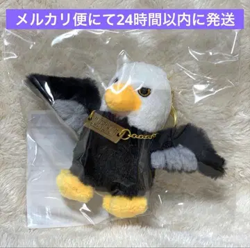 미세스 바벨 사용자 새 봉제 인형 키링