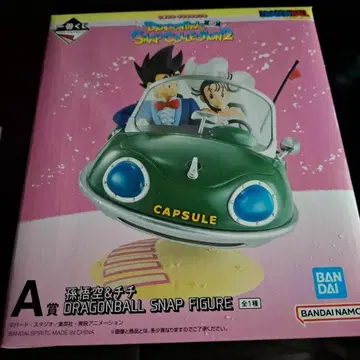 제일복권 손오공&치치 A상 드래곤볼 스냅 컬렉션