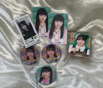 BEYOOOOONDS 타카세 쿠루미 굿즈