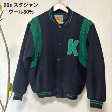 90s sconter y2k 바시티 자켓 울 네이비/그린 48(M)