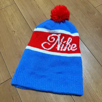 NIKE 봉봉 니트 모자 비니