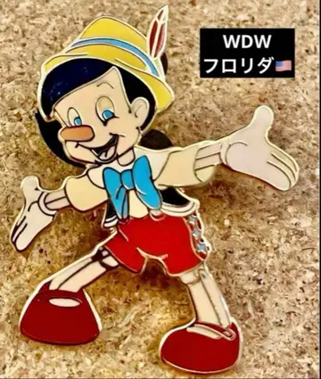 [ 2002년 ] 해외 피노키오 핀 배지