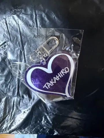 EXILE THE REASON 가챠 TAKAHIRO 라메 네임 키링