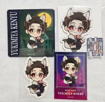 블루 록 할로윈 카드 유키미야 켄유