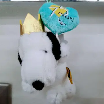 [ 익명 배송 ] 피넛 스누피 75주년 마스코트 키링 왕관