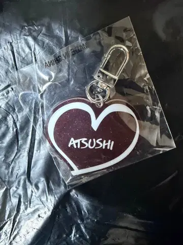 EXILE THE REASON 가챠 ATSUSHI 라메 네임 키링