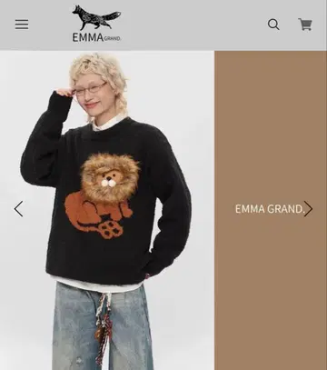 에머그랜드 갈기를 흔드는 사자의 복슬복슬 니트 풀오버