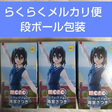 mono Trio-Try-iT Figure 아메미야 사츠키 3체 세트