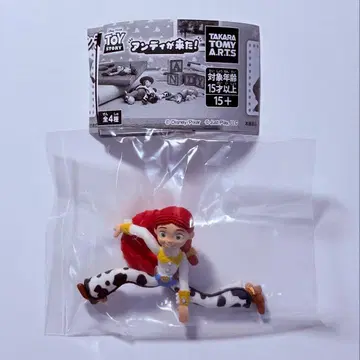 토이스토리 앤디가 왔다! 피규어 제시