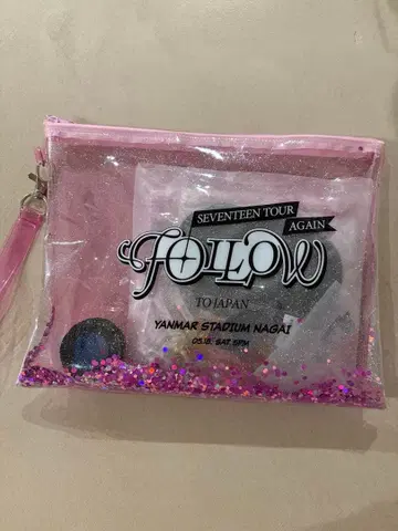 SEVENTEEN FOLLOW 프리미엄 시트 혜택