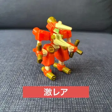 메다로트 컬렉션 아크비틀D 피규어