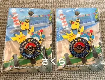 포켓몬 센터 도쿄베이 로고 핀즈 피카츄 덴류 마릴