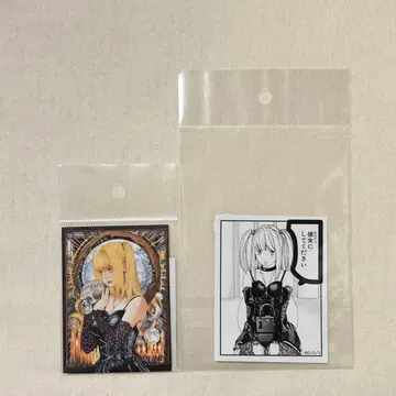 데스노트전 death note 대사 그려낸 스티커 미카미 미사