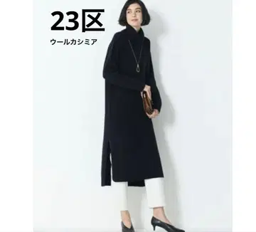 12/6까지 23구 울 캐시미어 니트 롱 원피스 터틀넥 네이비 38