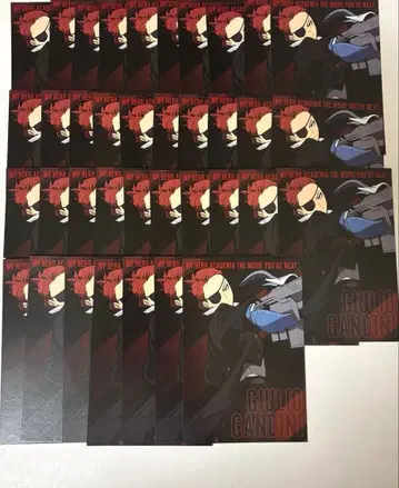 나의 히어로 아카데미아 줄리오 본즈 특전 엽서 37장