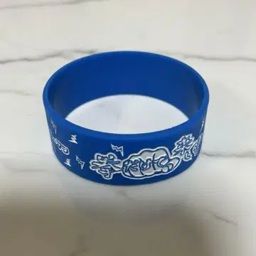 카페인 주먹만으로 와라!! 러버 밴드