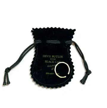 악마 집사와 검은 고양이 아쿠네코전 금의 반지