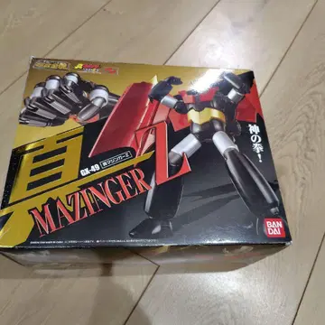 신 마징가 z GX - 49 초합금혼