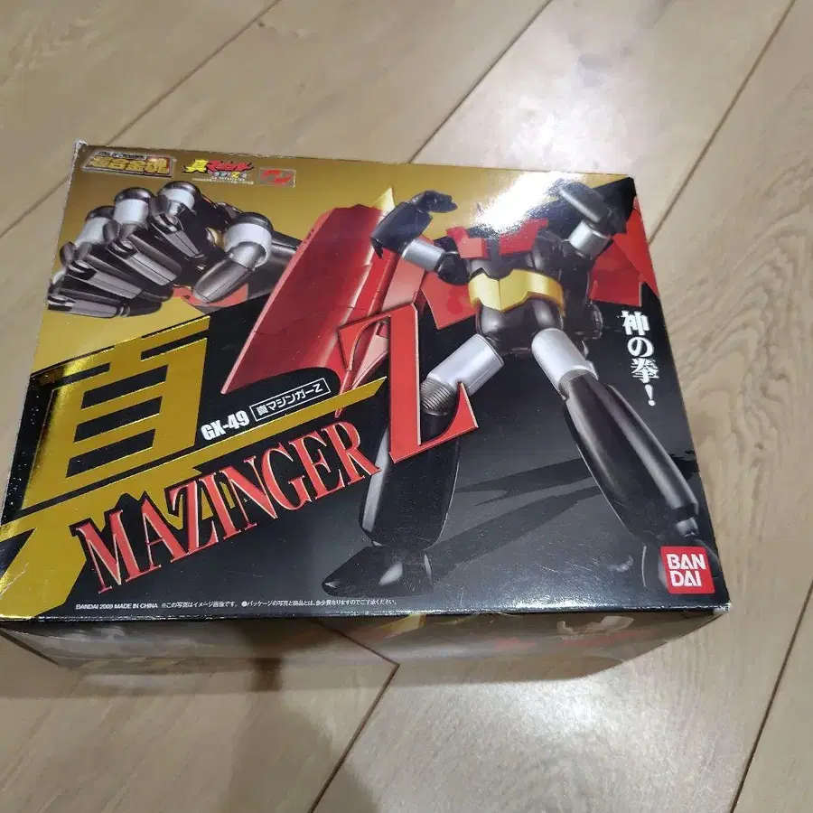 1번째 상품 이미지