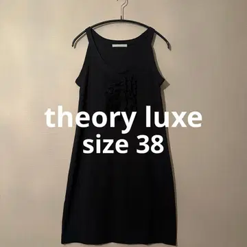 띠어리 럭스 슬리브리스 니트 원피스 깔끔한 성인 프릴 고급 38