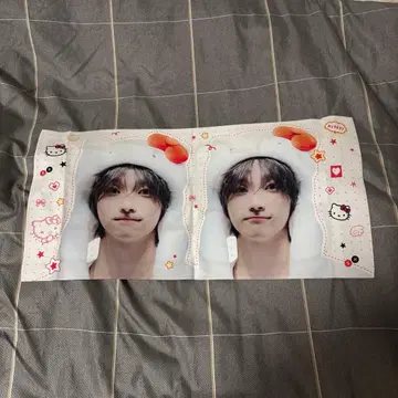 BOYNEXTDOOR 성호 슬로건