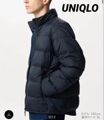 UNIQLO 유니클로 울트라 라이트 다운 자켓 3D 컷 XL 블랙